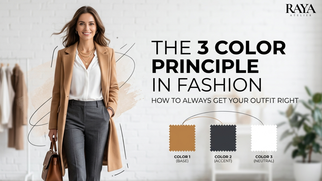 The 3 Color Principle in Fashion: How to Always Get Your Outfit Right